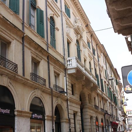 Il Cappello Di Giulietta Hotel Verona Bagian luar foto